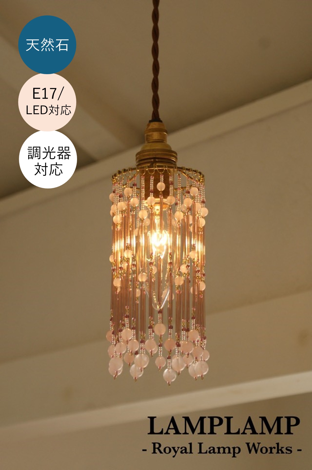 ランプベルジェ　馬 ベルランプM ゴールドボウ｜moooi Japan｜モーイオフィシャル