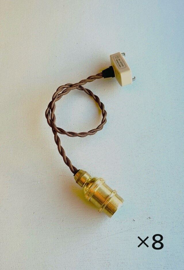 楽天市場】E17電球用 真鍮黒染めソケットコード ペンダントランプ