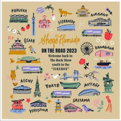 浜田省吾 ON THE ROAD ライブ キーホルダー バンダナ バッグ等16点 浜田省吾 ON THE ROAD ライブ キーホルダー バンダナ バッグ等16