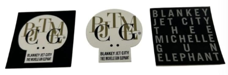 楽天市場】ミッシャルガンエレファント ミッシャル THEE MICHELLE GUN