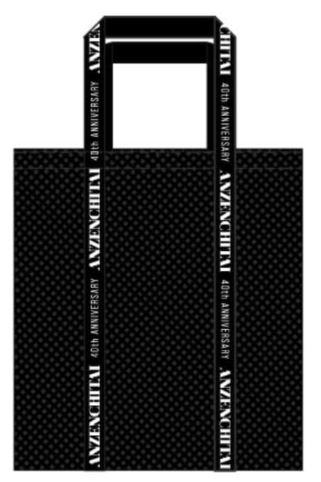 楽天市場】安全地帯 玉置浩二 40周年記念 グッズ Tシャツ(ラバーバンド