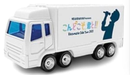ミニカー 2台セット 小田和正コンサートグッズ ミニカー 2台セット