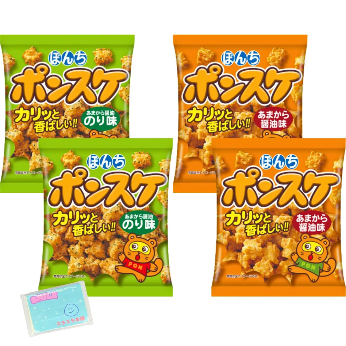 楽天市場】ぼんち ポンスケ 70g 2種アソートセット 【(1)のり味 (2