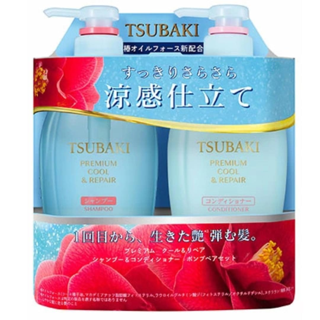 systemリペアシャンプーコンディショナーセット 楽天市場】送料無料 TSUBAKI プレミアムクール＆リペア