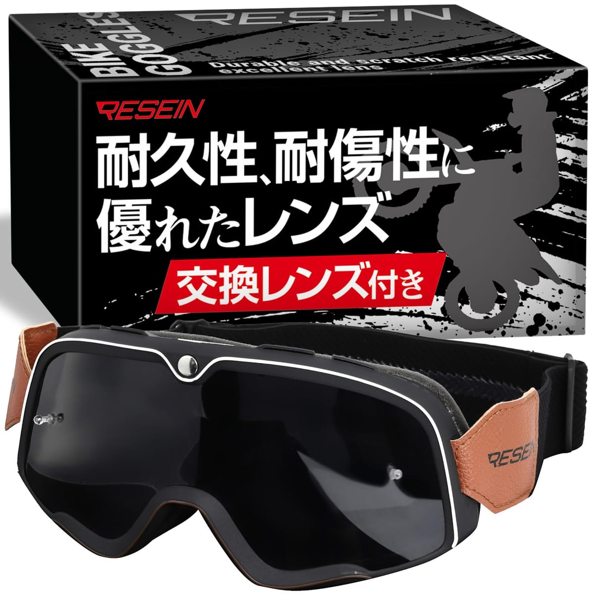 REVOLT ゴーグル クリーニングクロス付き REVOLT ゴーグル クリーニングクロス付き REVOLT ゴーグル