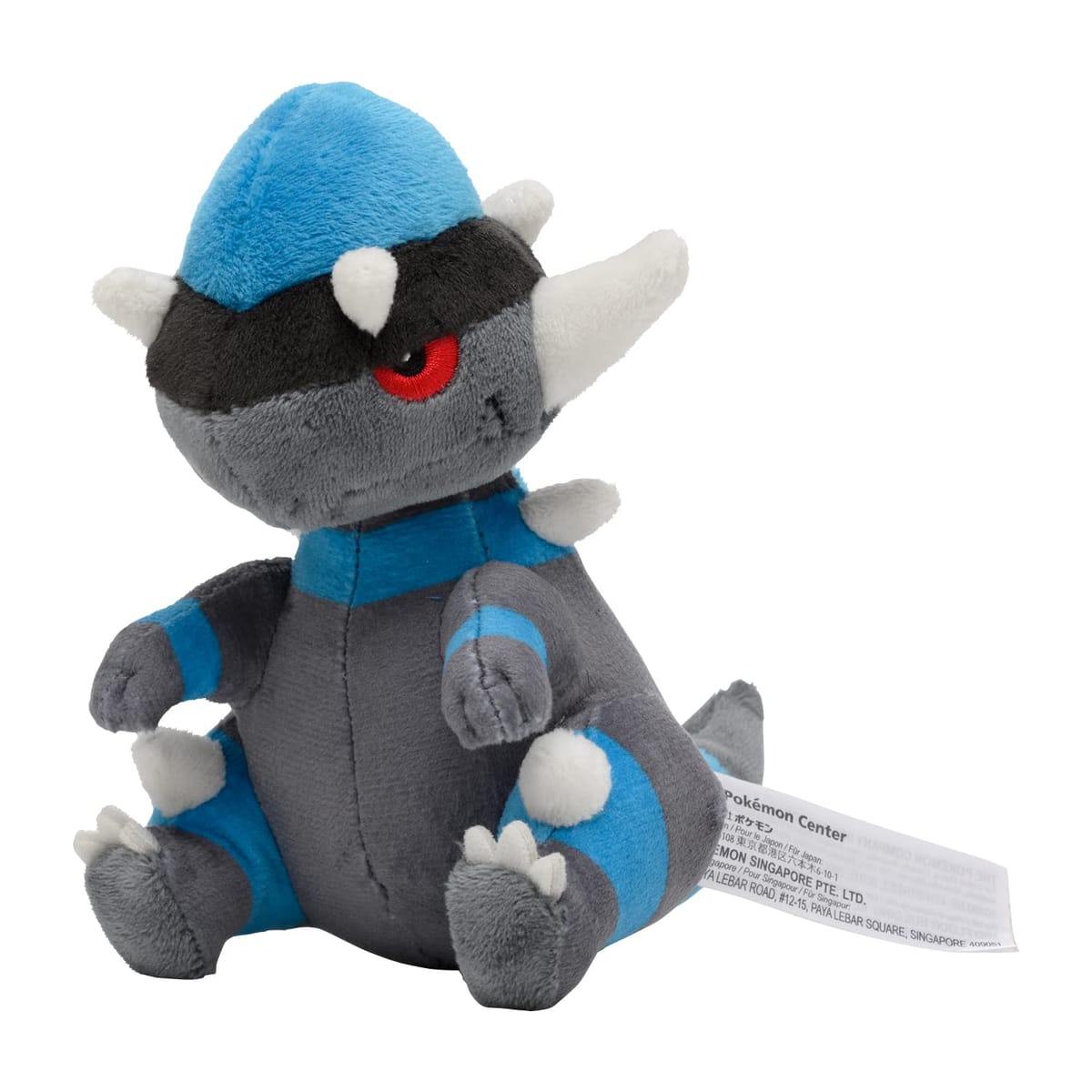 (未使用･未開封品)　ポケモンセンターオリジナル ぬいぐるみ Pokemon fit ブースター bt0tq1u Amazon.co.jp: ポケモンセンターオリジナル ぬいぐるみ Pokémon
