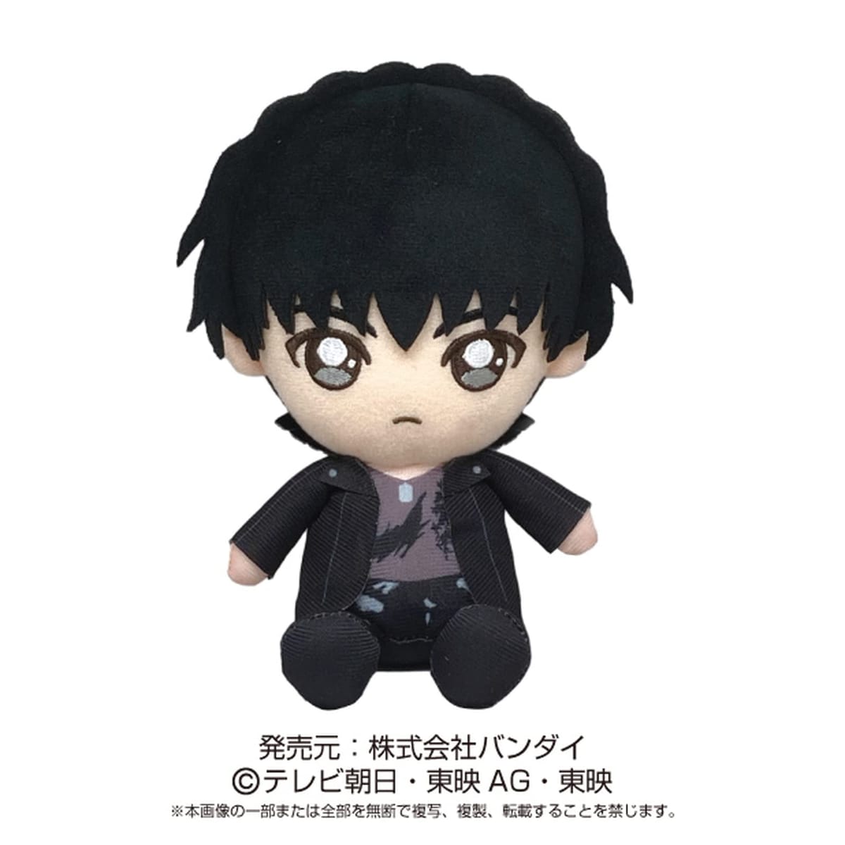 楽天市場】暴太郎戦隊ドンブラザーズ 戦隊ヒーローぬいぐるみ第2弾