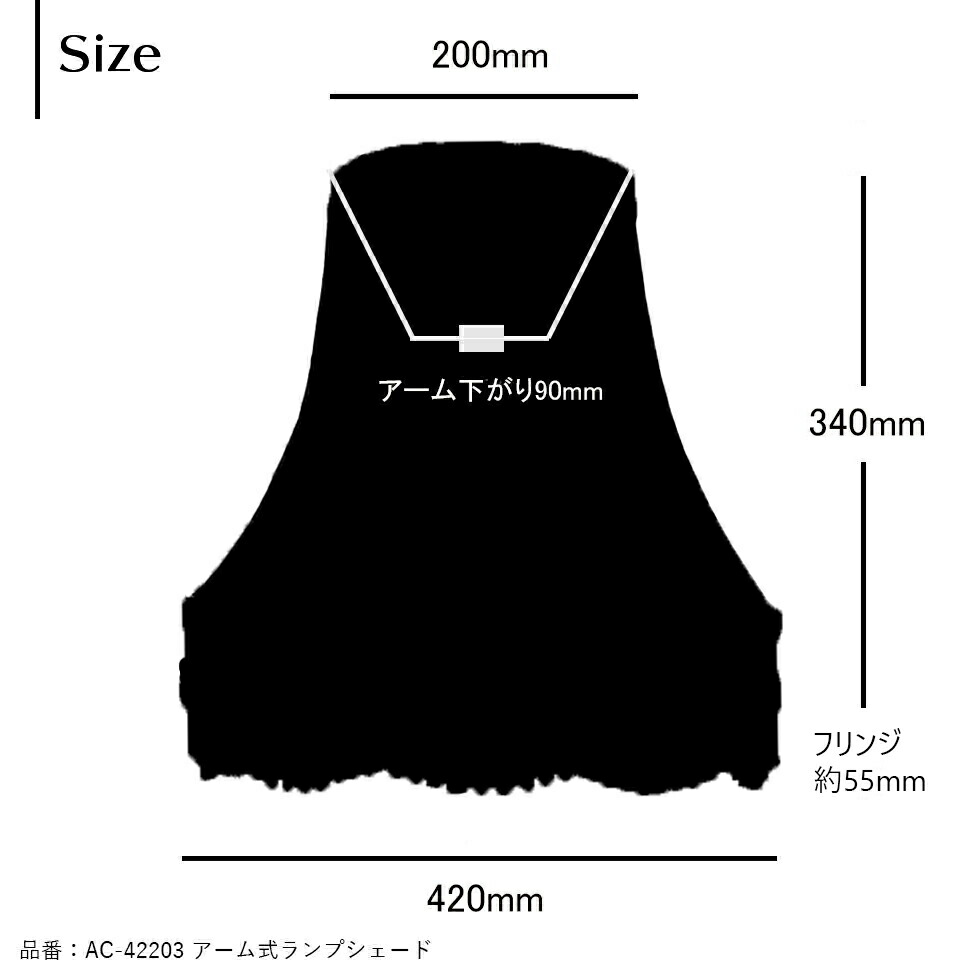 New 秉燭 火灯 陰影鏨 着飾る 階光源 おしゃれ 被笠 端折傘 リビング Led かさのみ 架ライト エレキトルスタンド アンティーク 手作り 工人 ホテル類 遣り取り掛り 手祭祀 Ac423 Doradographix Com