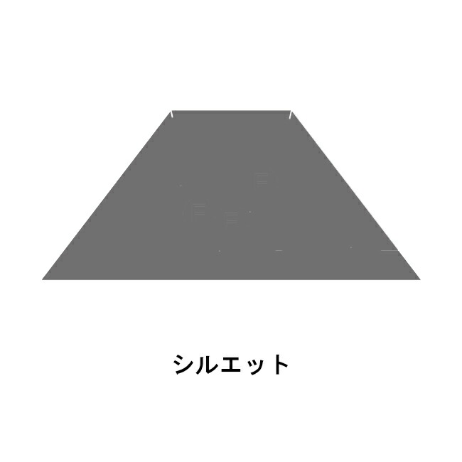 ランプシェード おしゃれ 照明 シェードのみ おしゃれ テーブルランプ ホルダー式 笠 傘 交換用 ベッドサイド 寝室 Led かさのみ スタンドライト 電気スタンド 電球 カバー 手作り 職人 標準型 プリーツ 交換用 ホルダー式 H381 S ランプ シェード 照明の専門店ホテル