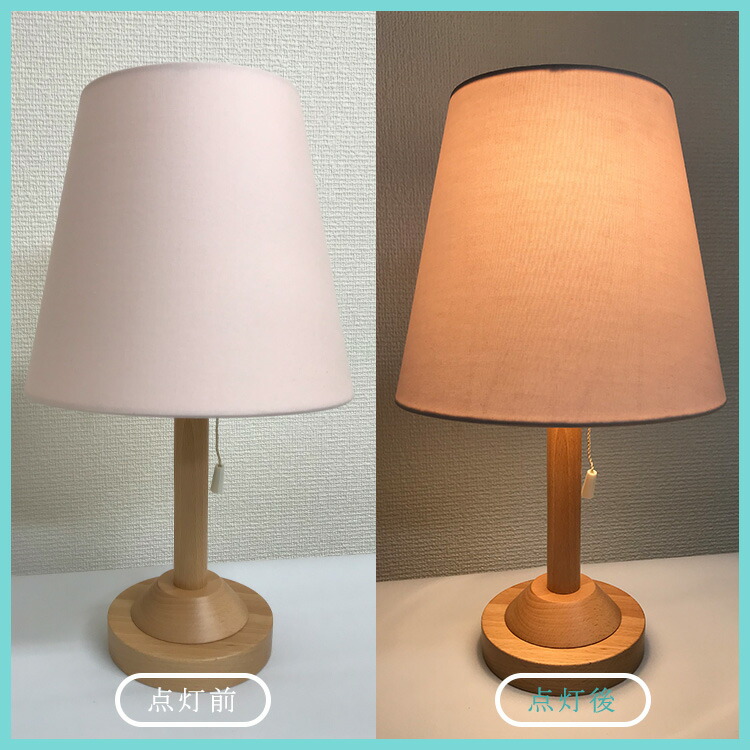 Lampshade Rakuten Global Market Until Five Colors Of Desk Stands Until Five Colors Of Desk Stands Natural Lamp Handicraft Shade Lighting