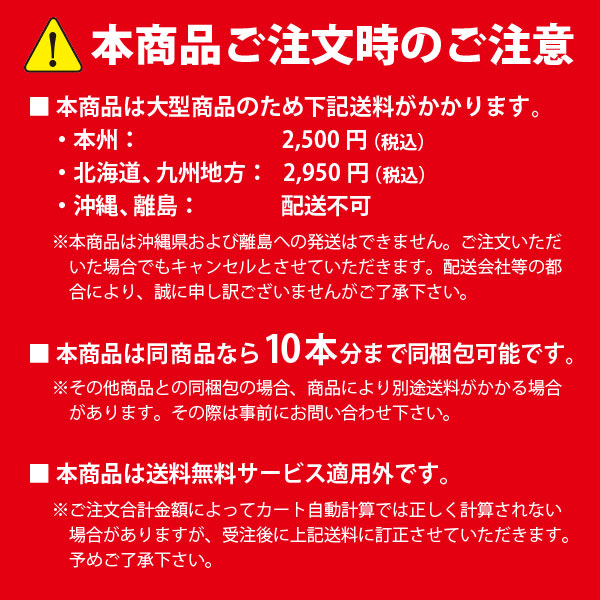 楽天市場 100v配線ダクトレール本体 3m 白 Dh0213 パナソニック ライティングレール らんぷや