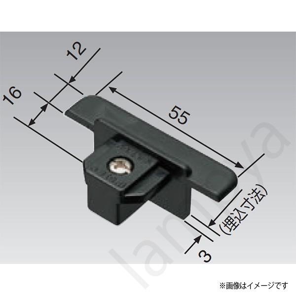 楽天市場 エンドキャップ埋込形 Vi形 黒色 ブラック Ndr0262 K Ndr0262k 東芝ライテック ライティングレール 配線ダクトレール 用 らんぷや