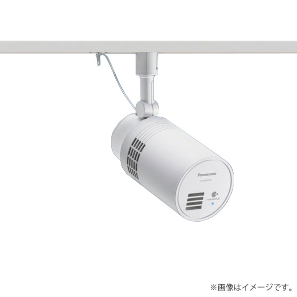 XTN1001B パナソニック スポットライト型ナノイーX発生機 セット 楽天市場】パナソニック XTN1001B スポットライト型ナノイーX
