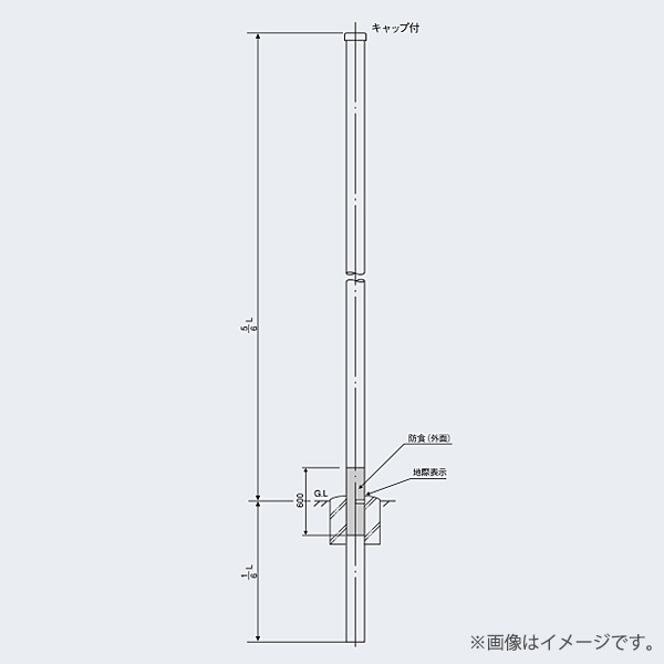 いっぱい役目役割基幹 Na 柱 Ls 7 メッキ Z 日本放送網お助け 鋼管ポール Expomujerescolombia Com Co