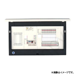 分電盤 オール電化＋高機能対応 扉付 ドア付 リミッタスペース付 単3 20+0 50A EL2D 52003V (EL2D52003V) 河村電器〔代引不可〕｜らんぷや