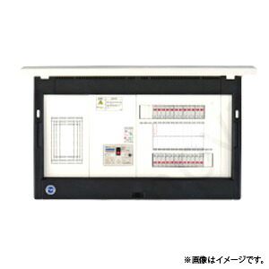 分電盤 オール電化対応 扉付 ドア付 リミッタスペース付 単3 20+0 75A ELD 7200 (ELD7200) 河村電器〔代引不可〕|らんぷや