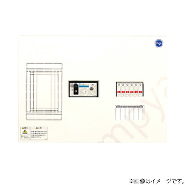 【送料無料】 河村電器産業 河村ホーム分電盤ENステーション LS無 蓋付 EN 5260 am11 河村電器産業 河村ホーム分電盤ENステーション LS無 蓋付 EN