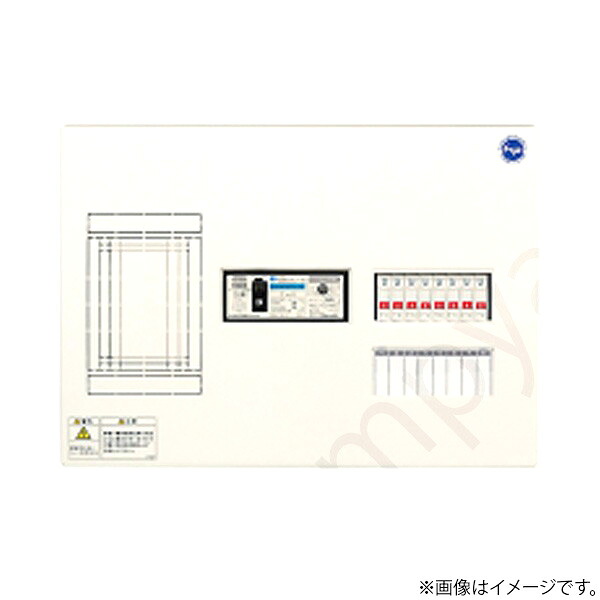 分電盤 Ez伝達ルート 部屋の入り口なし リミッタースペース付 単3 5+1 30A ELE3051（ELE 3051）河村電器〔代引不可〕