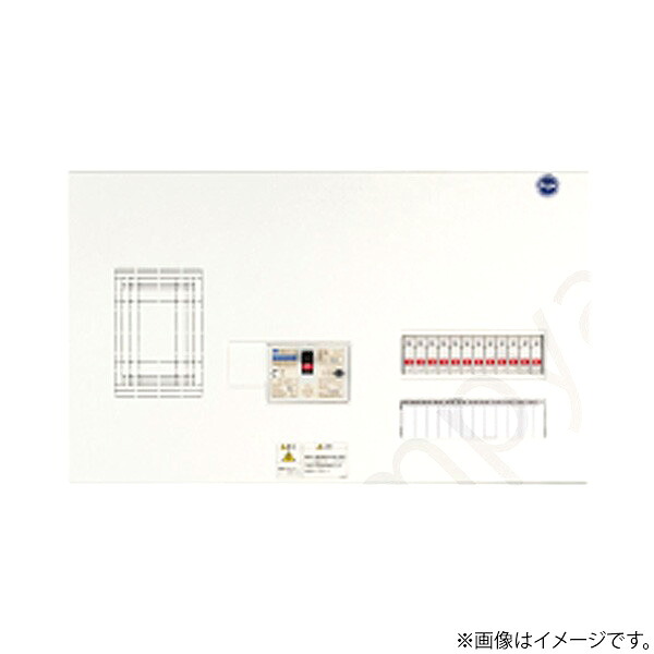 分電盤 Ezライン ドアなし リミッタースペース付 単3 12+0 50A ELE5120（ELE 5120）河村電器〔代引不可〕