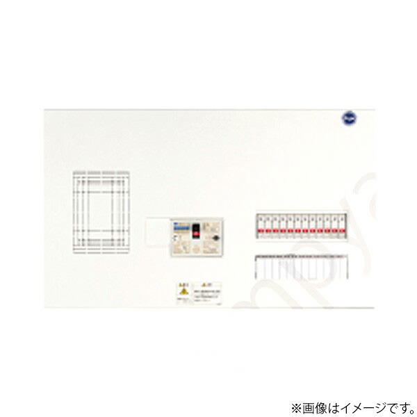 分電盤 Ezライン ドアなし リミッタースペース付 単3 16+4 60A ELE6164（ELE 6164）河村電器〔代引不可〕
