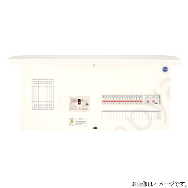分電盤 Ez伝達ルート 部屋の入り口付 リミッタースペース付 単3 14+1 75A ELETA7141-4（ELETA 7141-4）河村電器〔代引不可〕