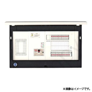 分電盤 自家用発生相応う 扉付 部屋の入り口付 リミッタスペース付 単3 20+0 50A ELG 5200 (ELG5200) 河村電器〔代引不可〕