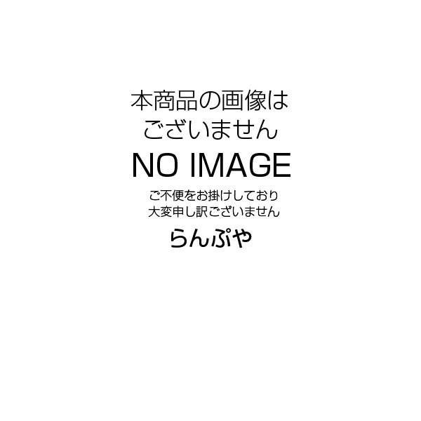 AMYアダプター CZ10AP3500（CZ-10AP3500）パナソニック