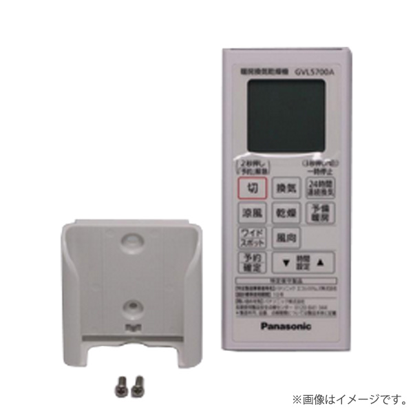 楽天市場】FFV1310632 パナソニック バスルーム 浴室 暖房換気乾燥機用