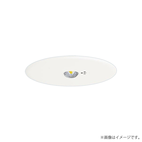 楽天市場】NNFB90605K LED非常灯 昼白色 非常用照明器具