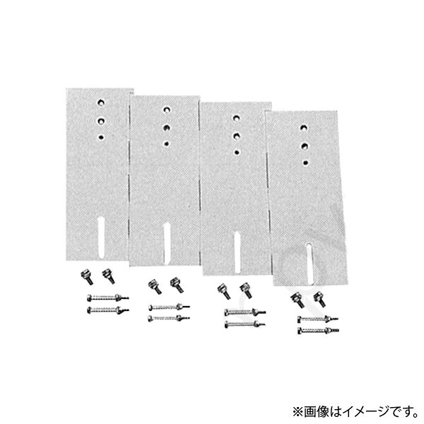 HID投光器取付架台4灯用プレート PDP240 岩崎電気