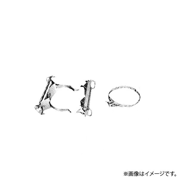 HID投光器取付架台 取付バンド（アーム用） PDP300 岩崎電気｜らんぷや