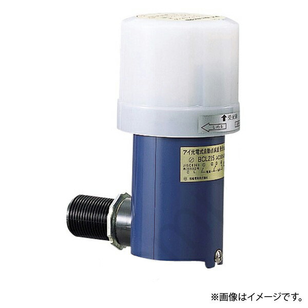 眼球分け隔てる形自動小銃点滅器 仕掛ける PHM1006-2SB(PHM1006-2S+BCM115)PHM10062SB 岩崎電気 その他-インテリア・寝具・収納-ライト・照明器具