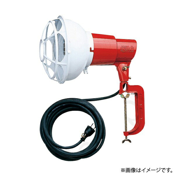 投光器 S45451 岩崎電気
