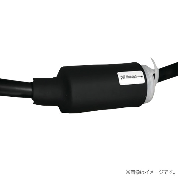 シュルット 常温収縮チューブキット サイズ100 ヨツギ｜らんぷや