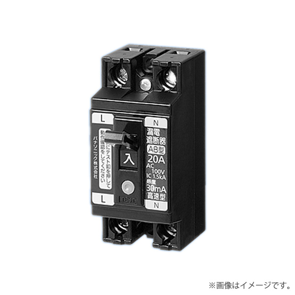 楽天市場】〔即納〕漏電ブレーカ GK58N 3P 40A F30（GK58N3P40AF30）日東工業〔代引不可〕 : らんぷや