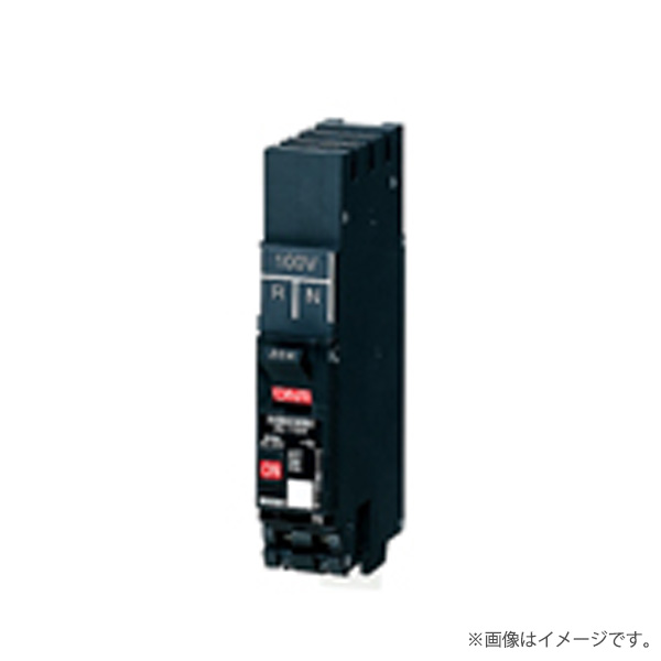 カンタッチリモコンブレーカBKFR-P型 BKFR2300RN パナソニック