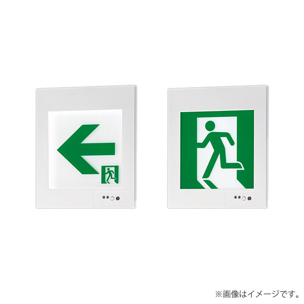 FA20307CLE1（FA20307C LE1）LED誘導灯 器具本体（表示板別売）片面型・長時間定格型 壁埋込型 B級・BL形（20B形）パナソニック