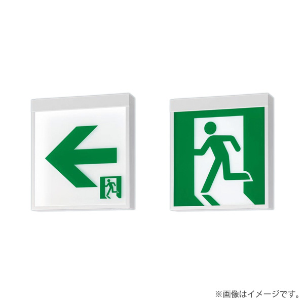 FA40322CLE1（FA40322C LE1）LED誘導灯 器具本体（表示板別売）両面型・一般型 天井直付型・天井吊下型 B級・BH形（20A形）パナソニック
