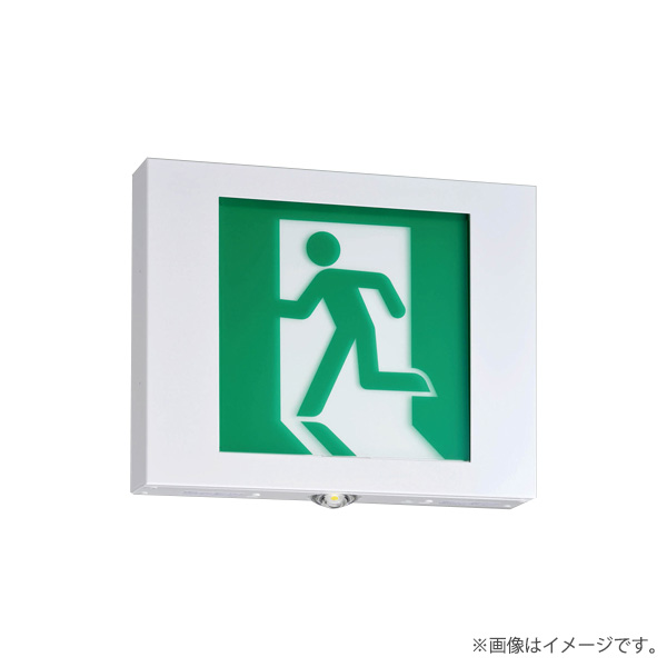 楽天市場】FBK-42701X-LS17（FBK42701XLS17）LED誘導灯 B級・BH形 点滅