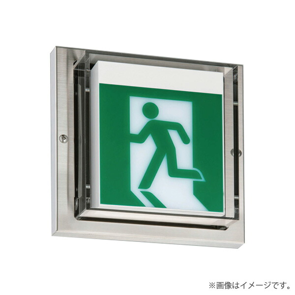 FBK-20753L-LS17（FBK20753LLS17）LED誘導灯 B級・BL形 防湿・防雨形 壁直付形 片面灯 表示板別 東芝ライテック