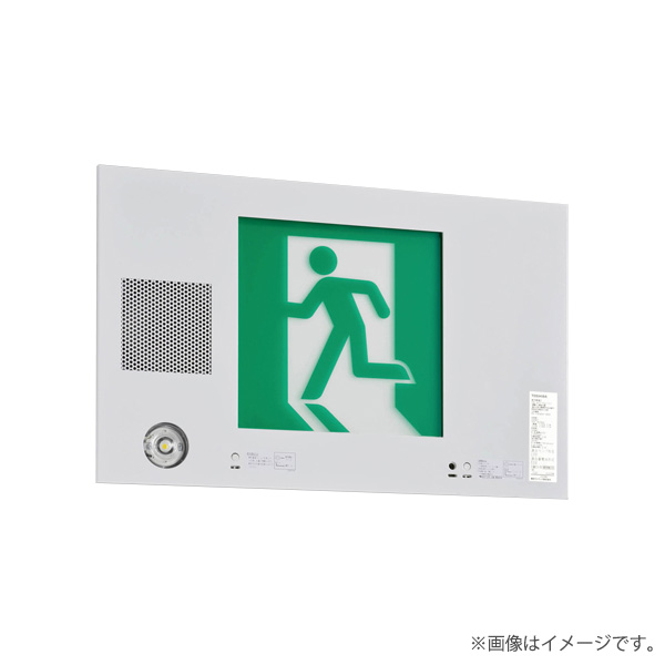 FBK-20771VXL-LS17（FBK20771VXLLS17）LEDさそい出す灯 B級・BL形 物音点滅形 壁埋込形 片面灯 書きあらわす板別 東芝ライテック