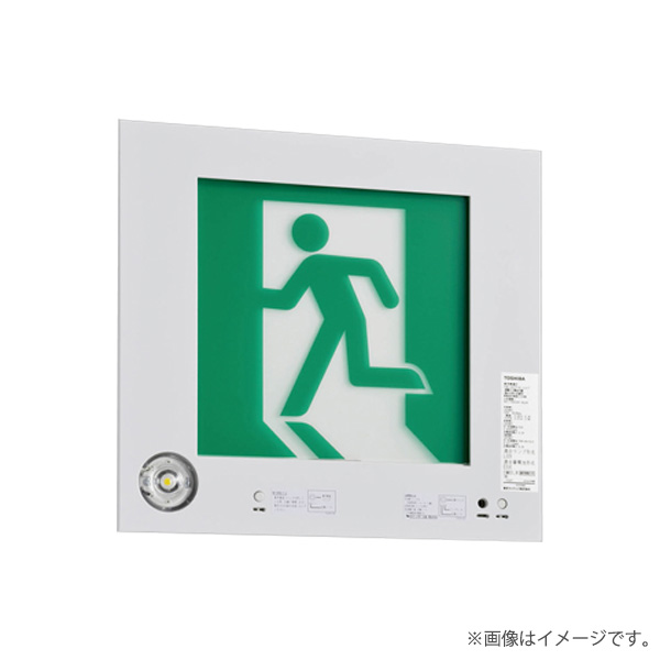 FBK-20771X-LS17（FBK20771XLS17）LED誘導灯 B級・BL形 点滅形 壁埋込形 片面灯 表示板別 東芝ライテック｜らんぷや 33,099円