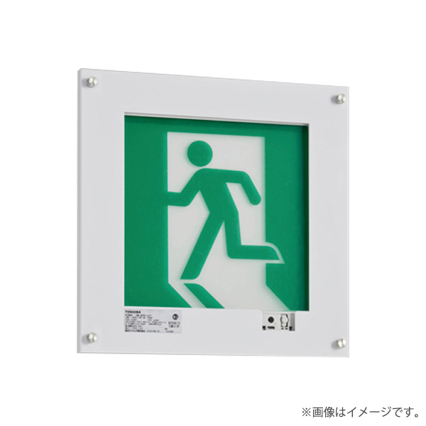 FBK-42761-LS17（FBK42761LS17）LED誘導灯 B級・BH形 防雨形 壁埋込形 片面灯 表示板別 東芝ライテック