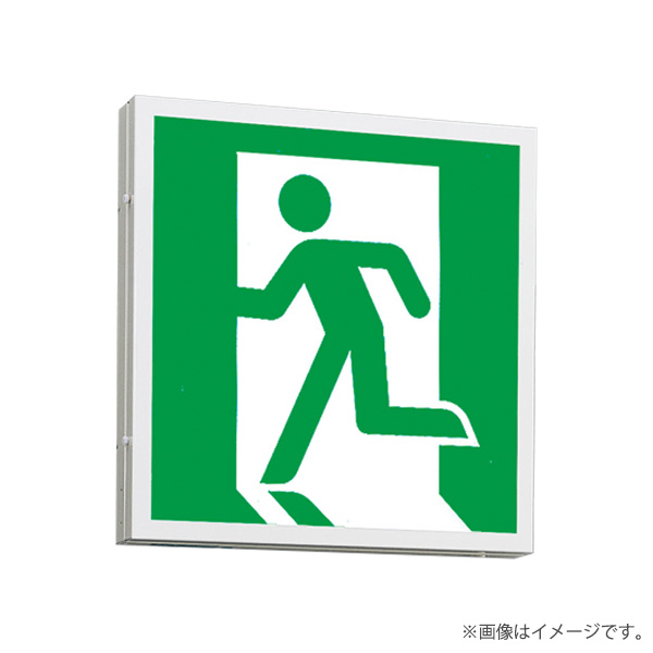 楽天市場】〔即納〕FBK-42702-LS17（FBK42702LS17）LED誘導灯 B