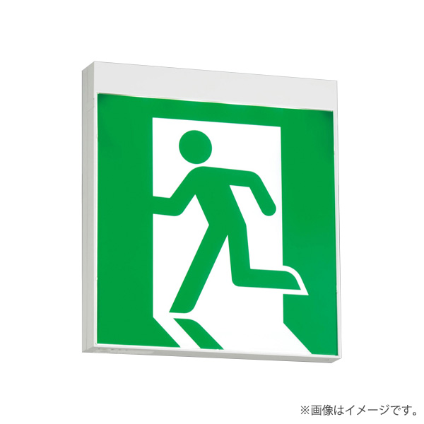 FBL-42701-LS17(FBL42701LS17)LED誘導灯 B級・BH形 電源別置形 片面灯 東芝ライテック|らんぷや