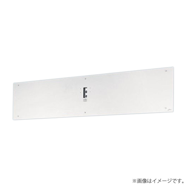 FK41778C 誘導灯リニューアルプレート 壁直付型 B級・BH形（20A形）/B級BL形（20B形）パナソニック
