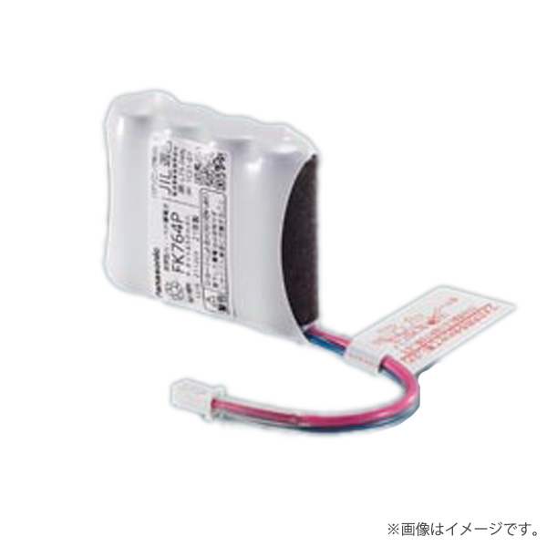 誘導灯・非常灯用バッテリー FK764P パナソニック