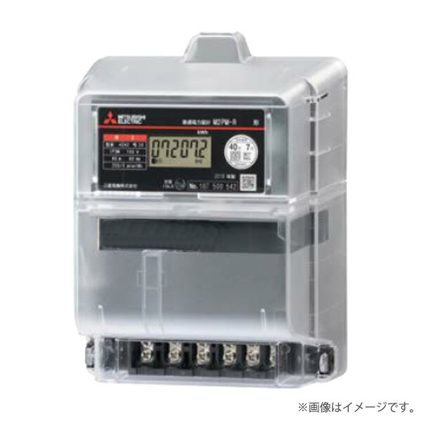 楽天市場】〔即納〕屋内用負荷開閉器 SCL-GHS1R-TNN（SCLGHS1RTNN）三菱電機 : らんぷや