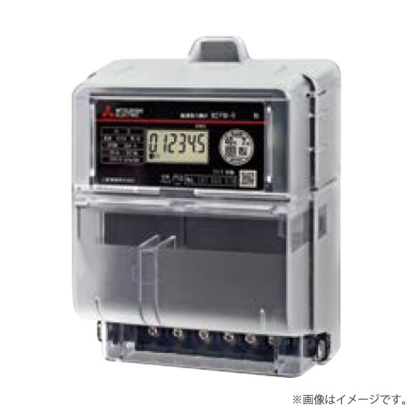 楽天市場】〔即納〕大崎電気工業 A6EA-R 100V 60A 50Hz 東日本 単相3線式 A6EA-R100V60A50Hz 電子式電力量計（検定付）  : らんぷや