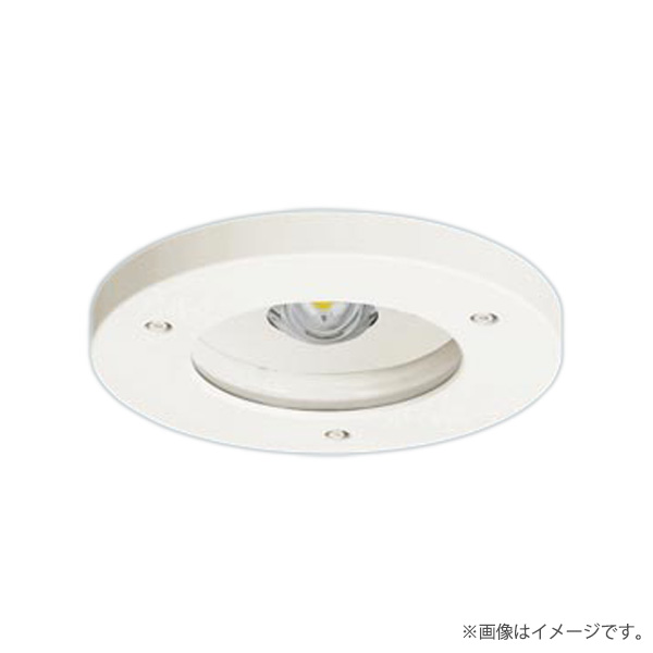 楽天市場】LED非常灯 昼白色 NNFB84605 非常用照明器具 パナソニック